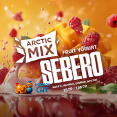 Табак Sebero Arctic Mix Fruit Yogurt (Манго Малина Сливки Арктик) 25г Акцизный